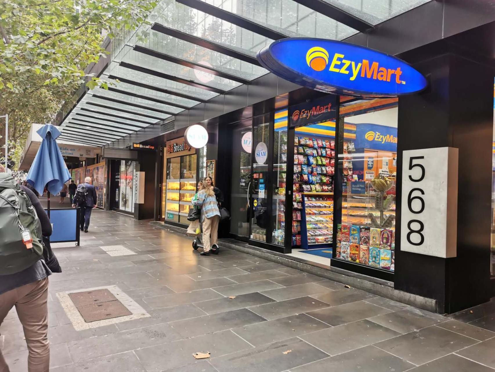 Cozy Cbd 2 Bedroom Apartment With Car Park — Photos 1